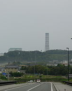 Different kinds of energy Nuclear power in Japan
